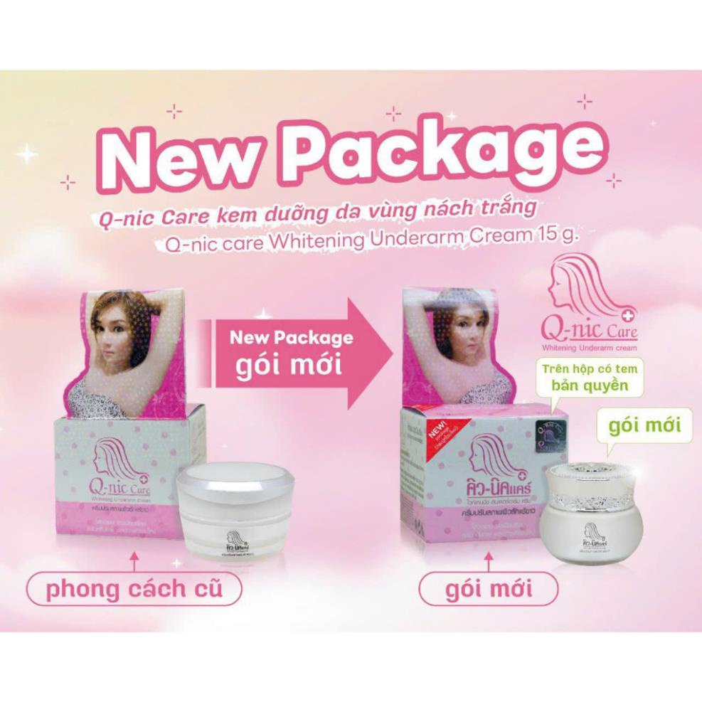 Kem Giảm Thâm Nách , Thâm Mông , Đầu Gối, Khuỷu Tay Q-NIC CARE- 15Gr, Chính Hãng thái lan