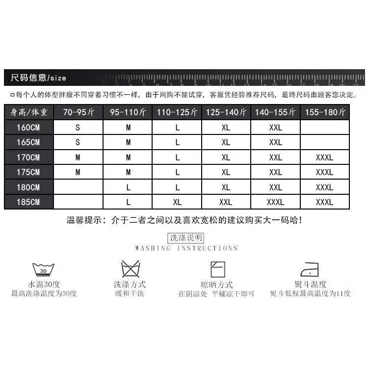 Áo Khoác Bóng Chày Màu Trơn Dáng Ôm Có Khóa Kéo Đôi Thời Trang Thu Đông Hàn Quốc 2023