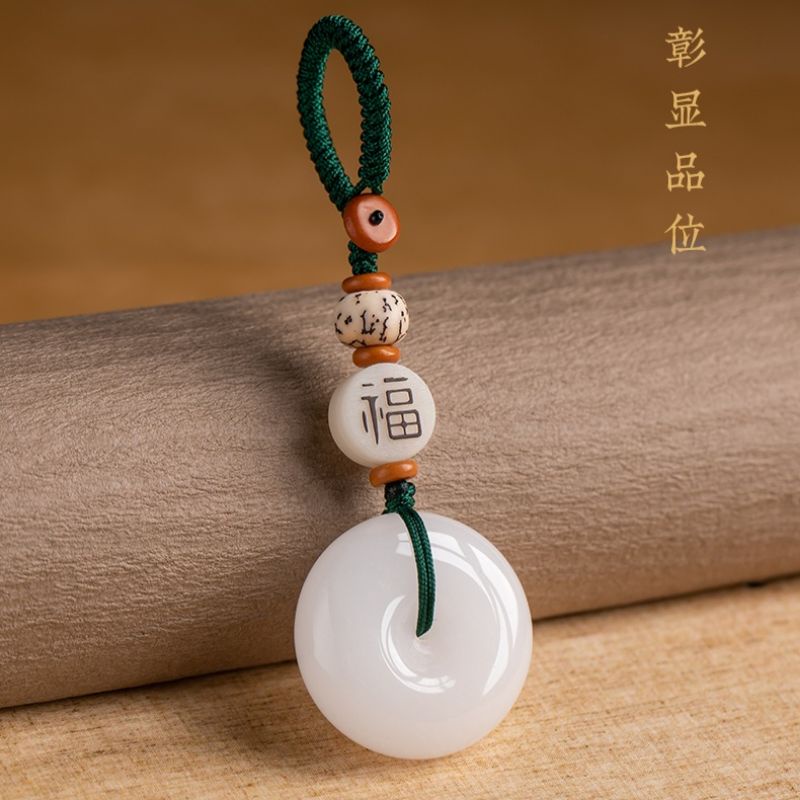 Móc Khóa Khấu Bình An