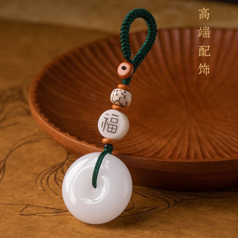 Móc Khóa Khấu Bình An