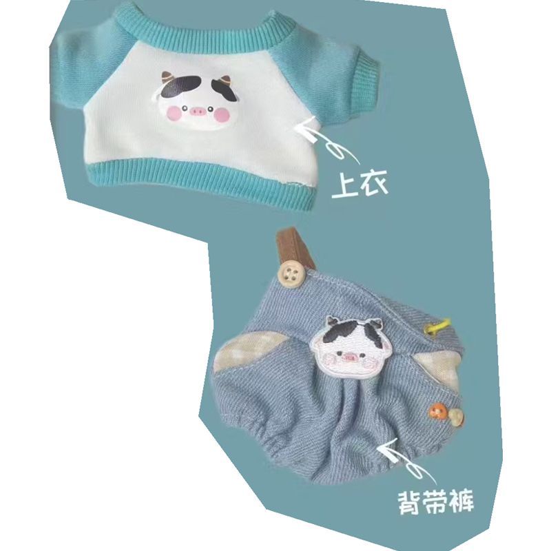 Búp Bê Nhồi Bông Hình Nhân Vật gojo satoru attribute xing che ~ 20cm Dễ Thương