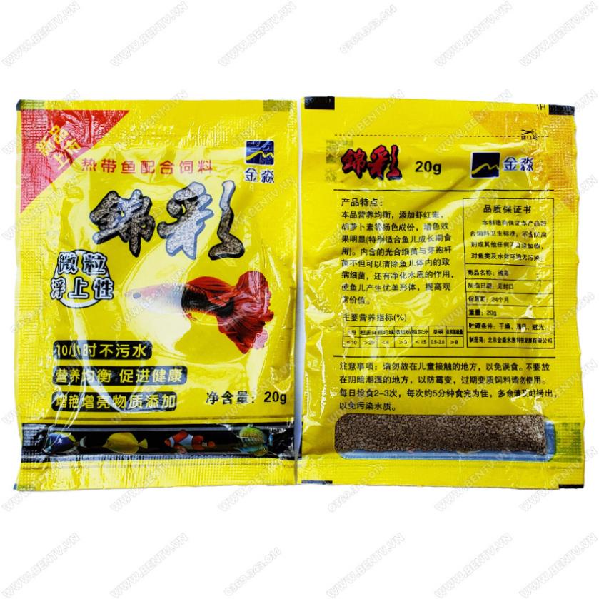 A03 Thức ăn cho cá 7 màu Guppy Túi vàng 20gr