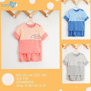 Bộ cài vai cộc tay sợi tre bon99.