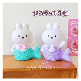 Đèn Ngủ Dễ Thương Dành Cho Bé