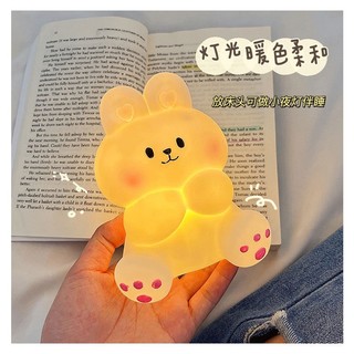 Đèn Ngủ Dễ Thương Dành Cho Bé