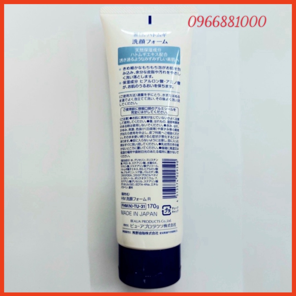 Sữa Rữa Mặt Hatomugi Moisturizing & Facial Washing 170g Làm Sạch Và Trắng Da MIT_Cosmetic