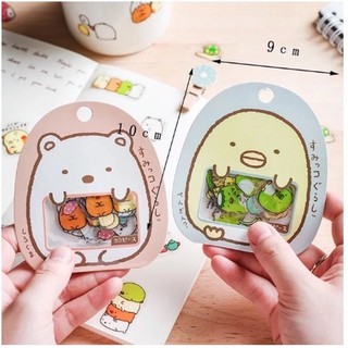HERA Một gói 50 miếng sticker