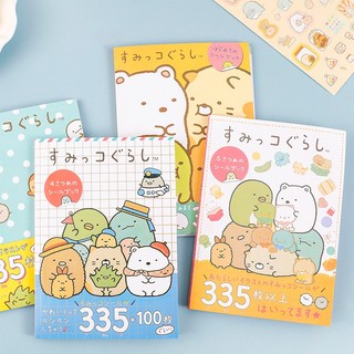 HERA Một gói 50 miếng sticker