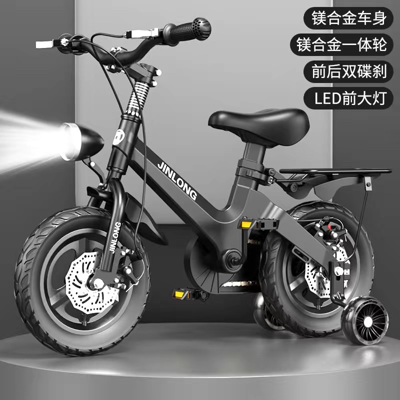 Xe cho các bé 3-4-5-6 tuổi