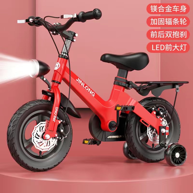 Xe cho các bé 3-4-5-6 tuổi