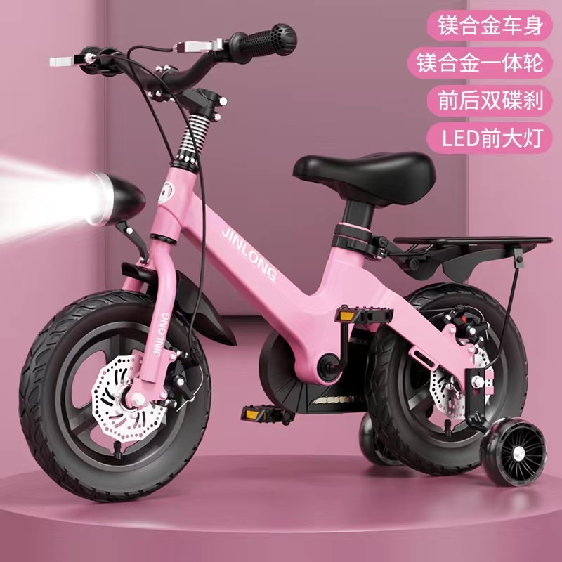 Xe cho các bé 3-4-5-6 tuổi