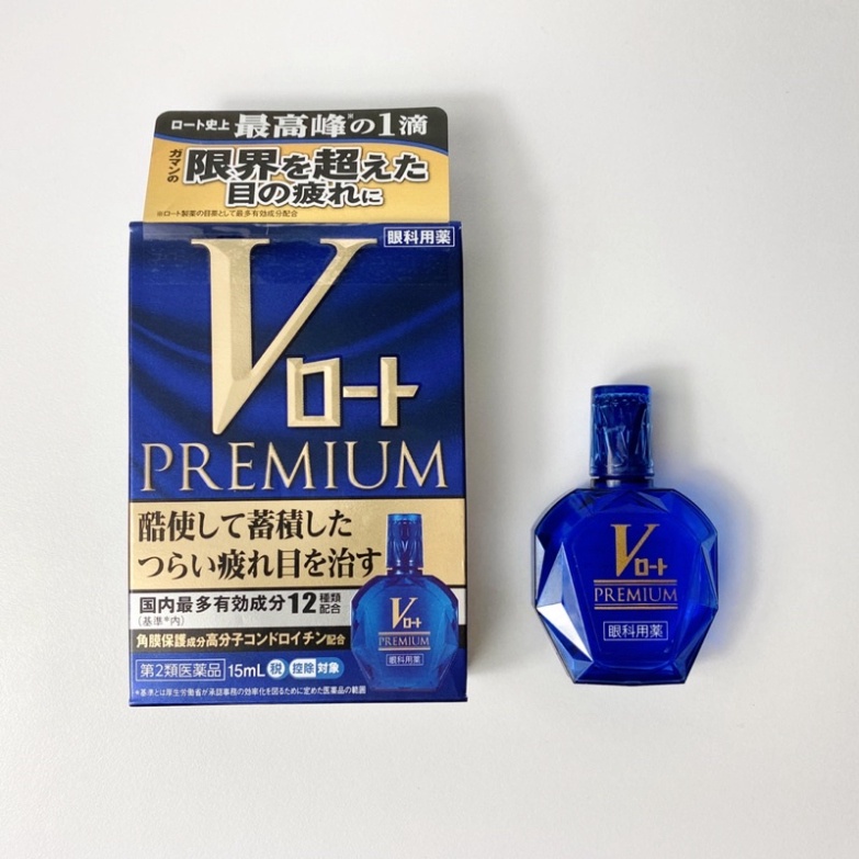 Nhỏ mắt cao cấp V.Rohto Premium Algard nội địa Nhật