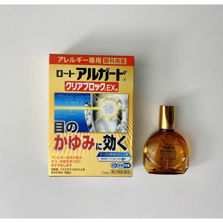 Nhỏ mắt cao cấp V.Rohto Premium Algard nội địa Nhật