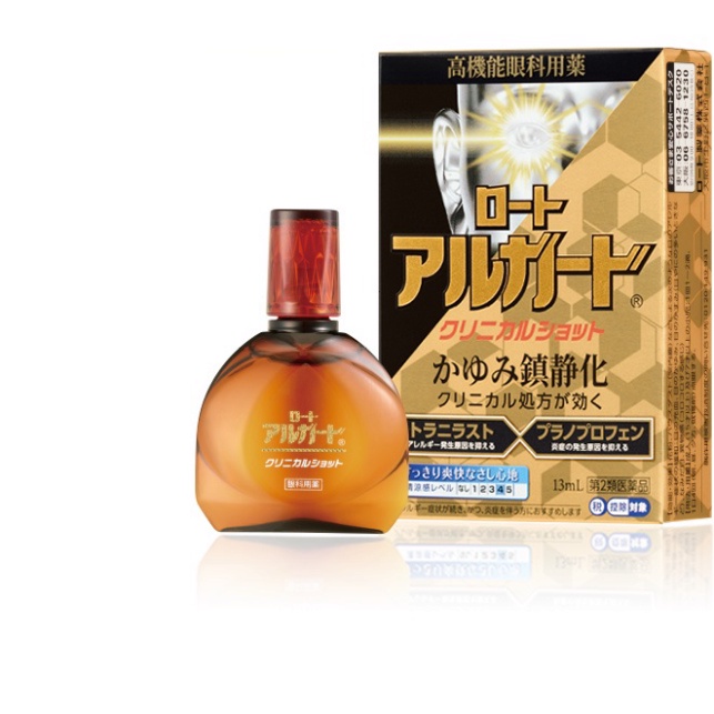 Nhỏ mắt cao cấp V.Rohto Premium Algard nội địa Nhật