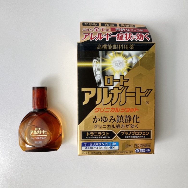 Nhỏ mắt cao cấp V.Rohto Premium Algard nội địa Nhật
