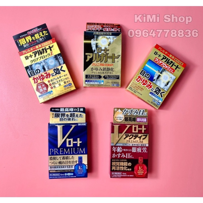 Nhỏ mắt cao cấp V.Rohto Premium Algard nội địa Nhật