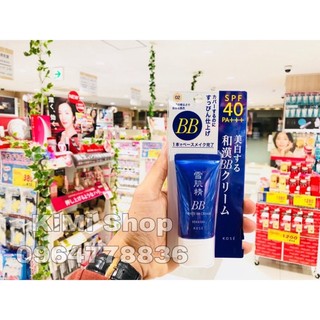 Kem trang điểm bb kose sekkisei white cream 6 in 1 30g