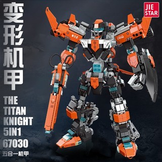 Đồ Chơi lego Lắp Ráp robot transformers