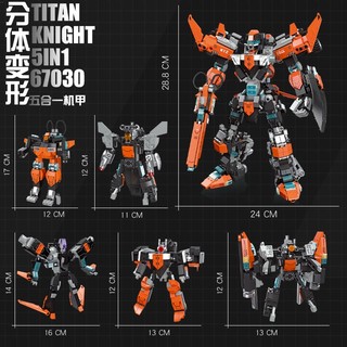 Đồ Chơi lego Lắp Ráp robot transformers