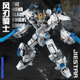 Đồ Chơi lego Lắp Ráp robot transformers