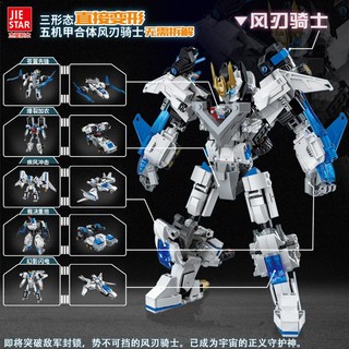 Đồ Chơi lego Lắp Ráp robot transformers