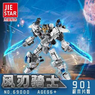 Đồ Chơi lego Lắp Ráp robot transformers