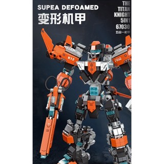 Đồ Chơi lego Lắp Ráp robot transformers