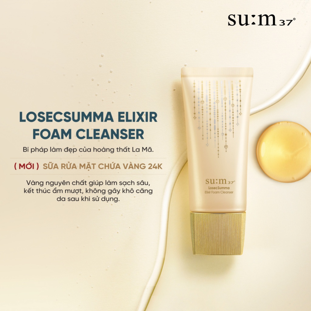 Bộ đôi sữa rửa mặt tái sinh da chiết xuất vàng Su:m37 LosecSumma Elixir Foam Cleanser 150ml + 60ml ( Giá gốc 2,100,000đ)