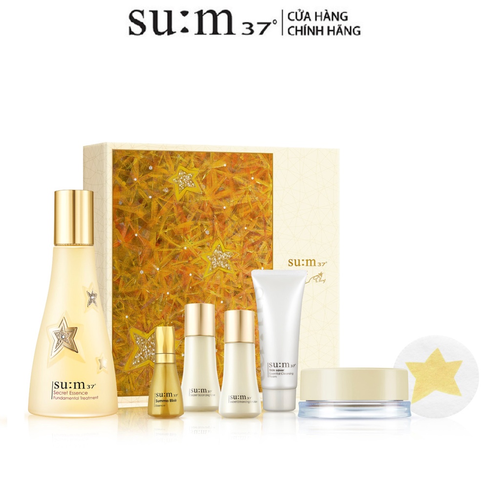 Bộ nước thần cải thiện da sau 7 ngày Su:m37 Secret Essence Fundamental Treatment Art Collaboration Set