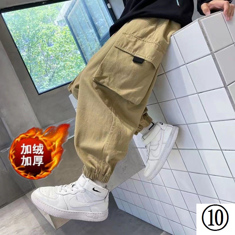 Quần Dài Dáng Rộng Phong Cách Thời Trang Mới Cho Bé Trai