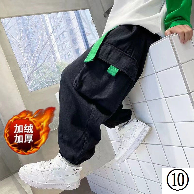 Quần Dài Dáng Rộng Phong Cách Thời Trang Mới Cho Bé Trai