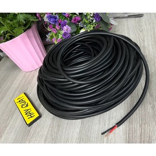 Dây loa nhật 2.5mm2