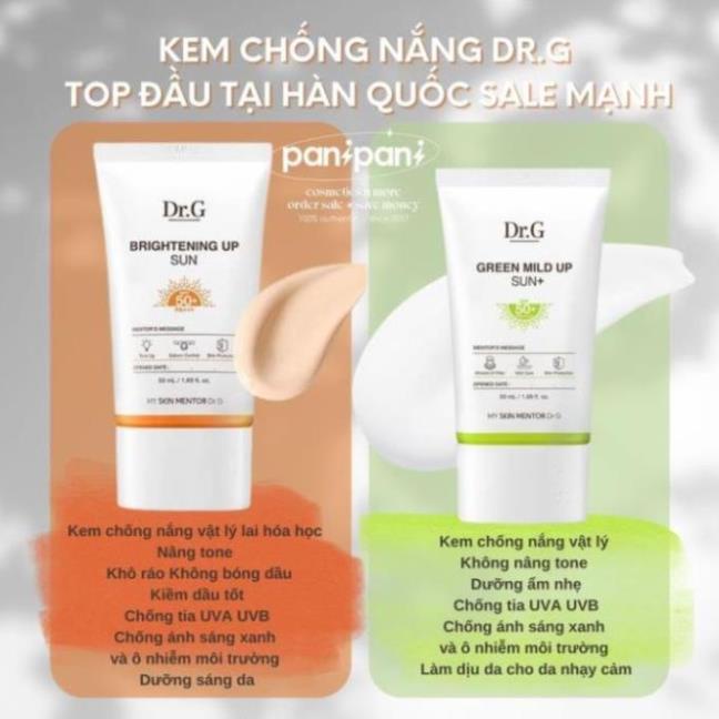 Kem chống nắng dưỡng sáng da Dr.G Brightening Up Sun+ SPF50+ PA+++ Tuýp 50ml