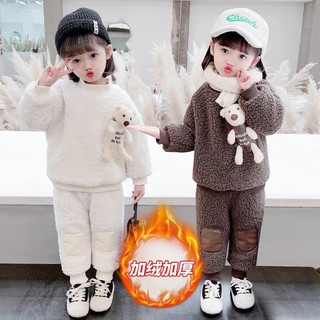 Bộ lông kèm gấu cho bé ,bộ lông lót nỉ cho bé ,bộ quần áo lông mùa đông cho bé trai gái