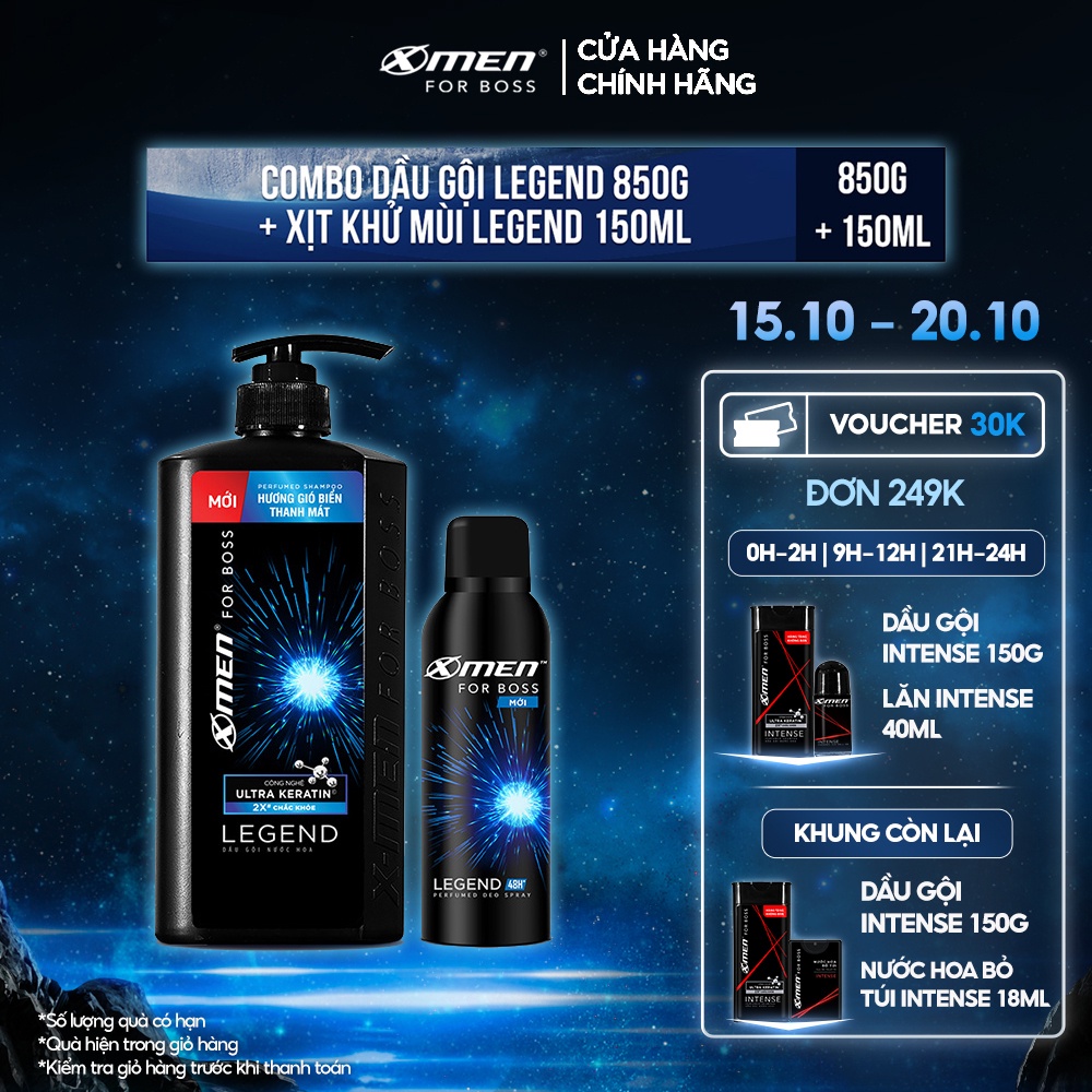 Combo Dầu gội với Ultra Keratin 850g và Xịt khử mùi X-Men for Boss 150ml Legend hương gió biển thanh mát