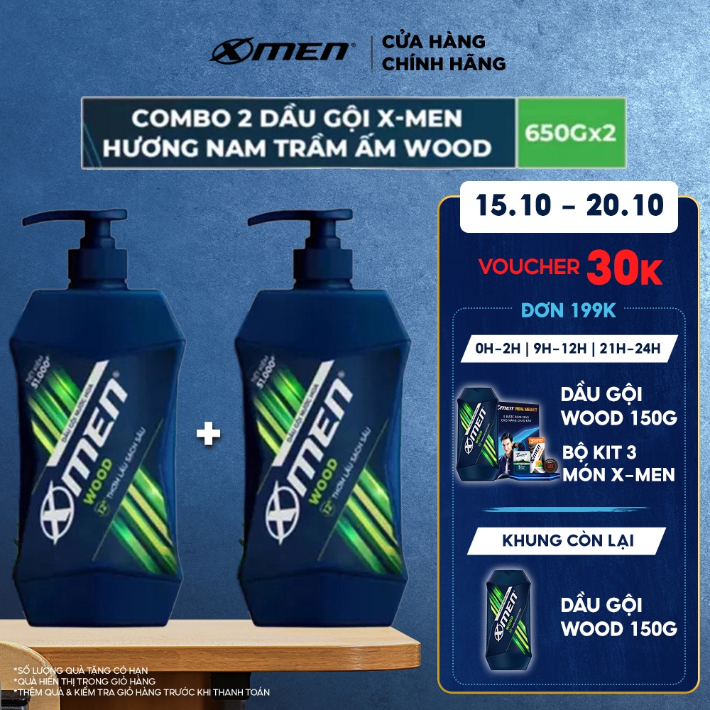 Combo 2 Dầu Gội X-Men Hương Nam Trầm Ấm Wood 650g/chai