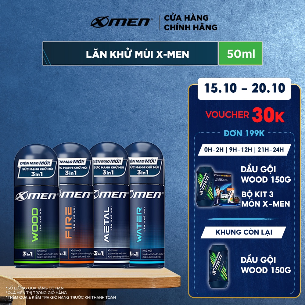 Lăn khử mùi Xmen 50ml Fire Wood Water Metal - 4 mùi hương nam tính kháng khuẩn & lưu hương 48h