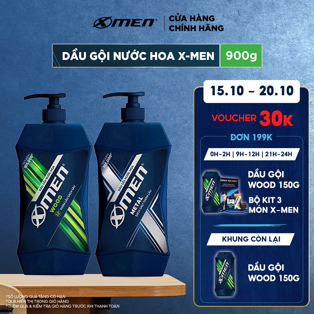 Dầu gội nước hoa Xmen 900g Wood & Metal - 2 mùi hương nam tính, 2x sạch sâu và lưu hương 12h