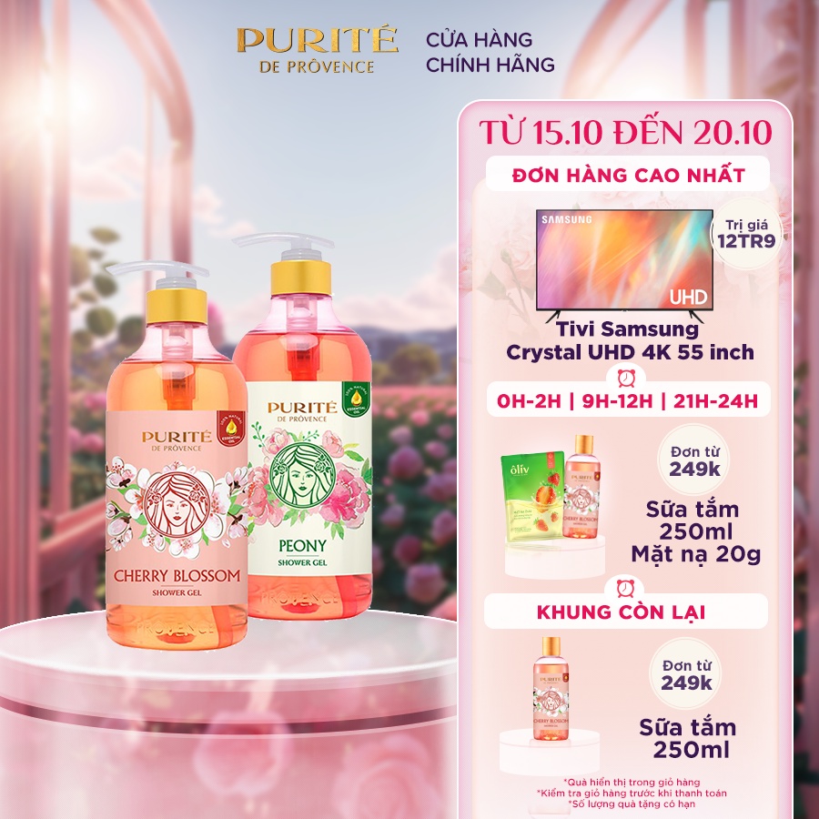 Combo Sữa tắm Purité sáng mịn hoa anh đào 850ml + sữa tắm thư giãn hoa mẫu đơn 850ml