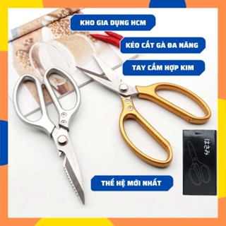 Kéo Cắt Gà, Làm Bếp , Kéo Nhật Đa Năng Thế Hệ Mới Có Khắc Chữ Made In JAPAN K119 shoppp