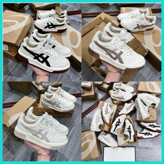 Giày Asics Court MZ đế nâu và xám, giày thể thao sneaker asic đế cao su nam nữ mới Hot Hit full size