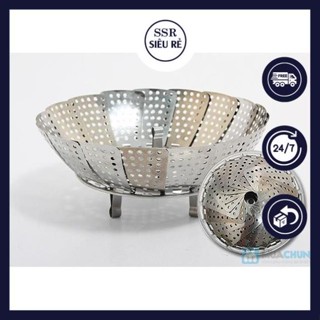 Rổ hấp Inox xếp gọn 16cm giá hấp inox, rế hấp có chân vỉ hấp Khay Hấp Xôi Inox Xoè