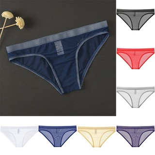 🔥24 Giờ Giao Hàng🔥 Quần lót boxer lọt khe bằng lưới xuyên thấu thoáng khí thời trang gợi cảm