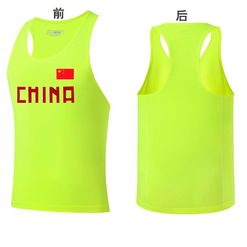 Áo Thun Thể Thao Sát Nách Nhanh Khô Hình Chữ i Phong Cách Trung Hoa Cho Nam