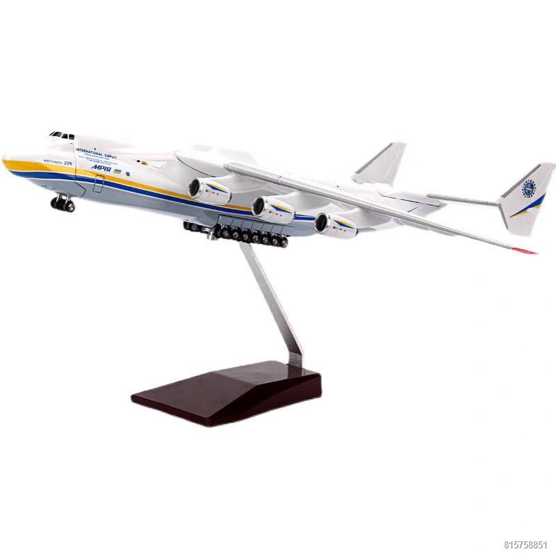 ♠₪☒An-225 mô hình máy bay vận tải tỷ lệ 1:200 Antonov Ukraina bức tranh mô phỏng máy bay đồ trang trí phòng khách