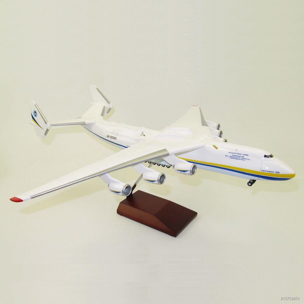 ♠₪☒An-225 mô hình máy bay vận tải tỷ lệ 1:200 Antonov Ukraina bức tranh mô phỏng máy bay đồ trang trí phòng khách