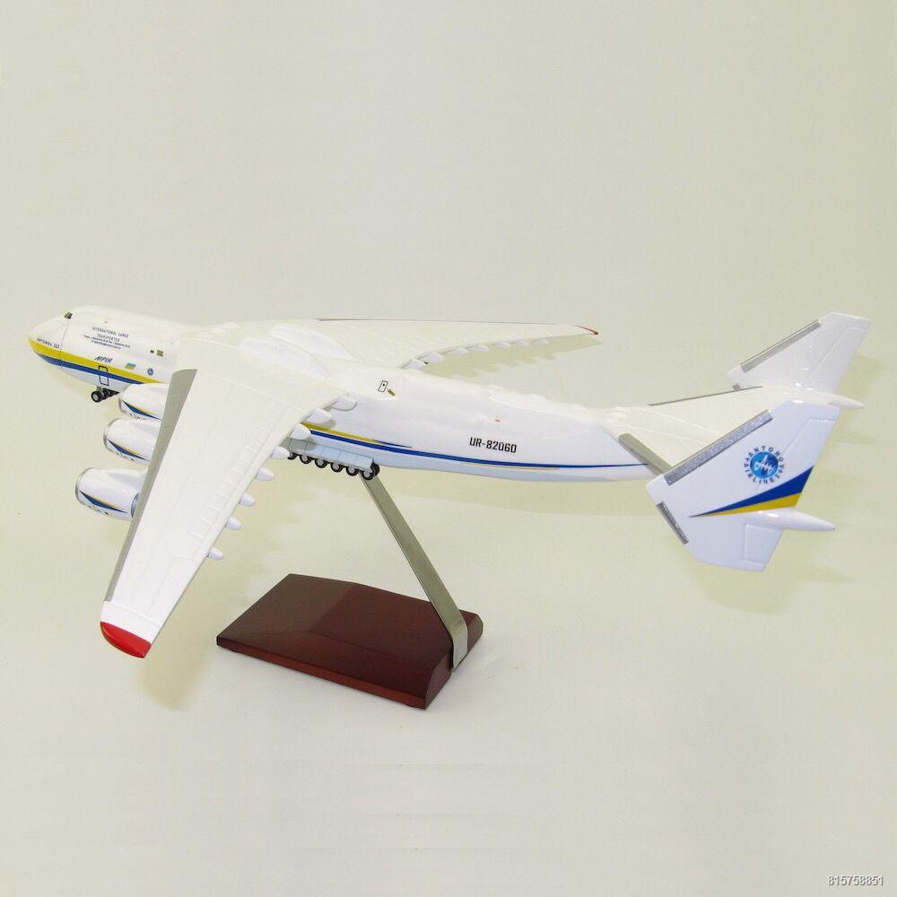 ♠₪☒An-225 mô hình máy bay vận tải tỷ lệ 1:200 Antonov Ukraina bức tranh mô phỏng máy bay đồ trang trí phòng khách