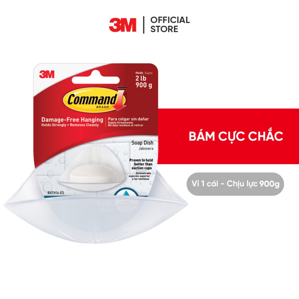 [G] Khay đựng xà bông Command 3M chịu lực 900g - Độ bền cao, bám cực chắc, tháo cực dễ, chống thấm nước BATH14ES