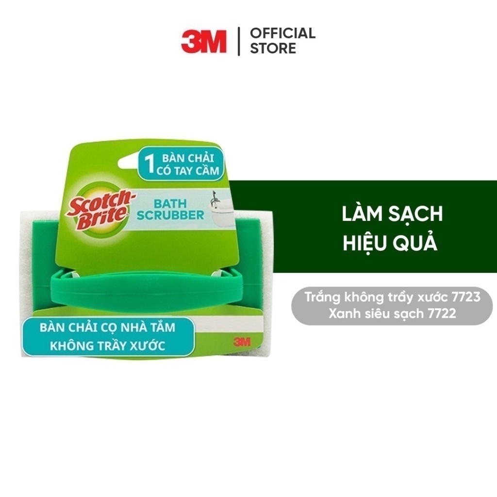 Bàn chải chà sàn nhà tắm bằng cước siêu sạch Scotch Brite 3M - Trắng không trầy xước 7723 , Xanh siêu sạch 7722