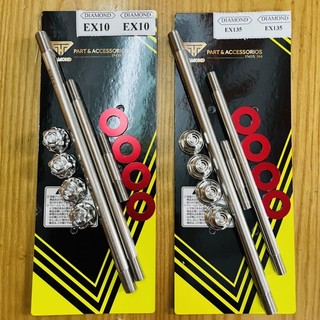 Bộ cốt tán ex150/ex155 - ex10 - ex11/ex135